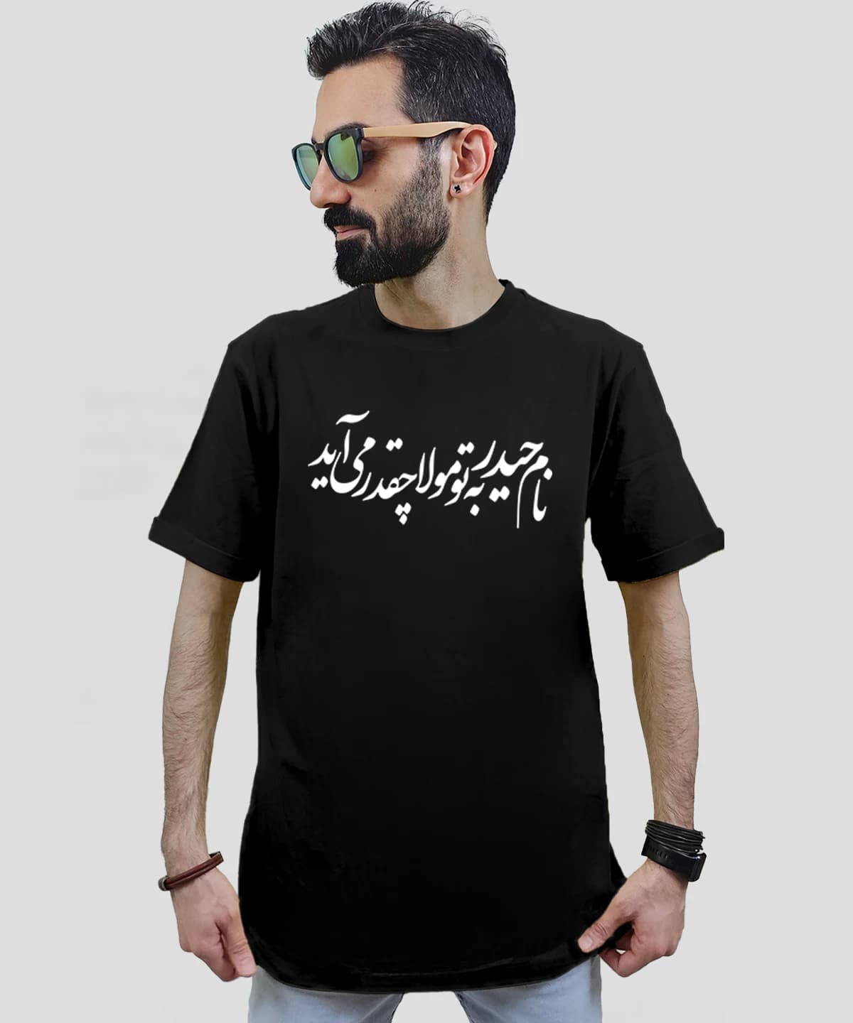 تیشرت مردانه و زنانه مذهبی طرح نام حیدر به تو مولا چقدر می آید