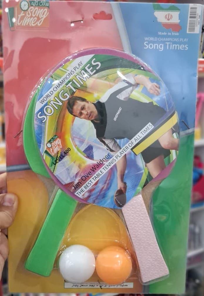 راکت پینگ پونگ بسته بندی