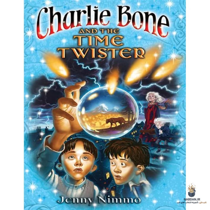 کتاب چارلی بون و چرخاننده زمان (Charlie Bone and the Time Twister) نسخه انگلیسی PDF | جنی نیمو — تصویر ۲