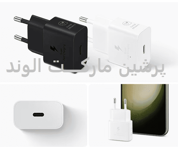 شارژر اصلی سامسونگ 25w – A14 – اصل / آداپتور