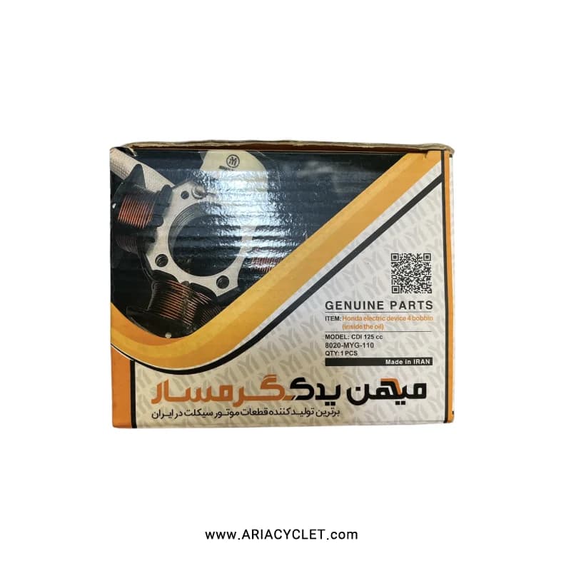 بوبین برق هوندا 150 200 استارتی روغنی 4 تایی برند گرمسار — تصویر ۲