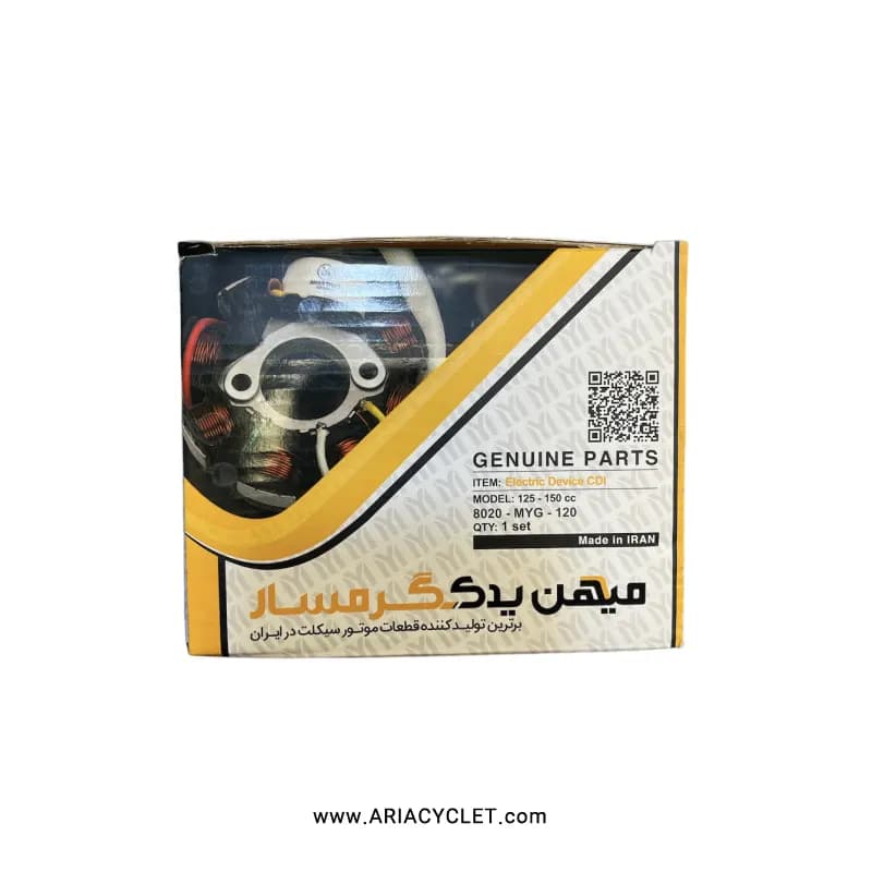 بوبین برق هوندا 125 شارژر کوچک برند گرمسار — تصویر ۲