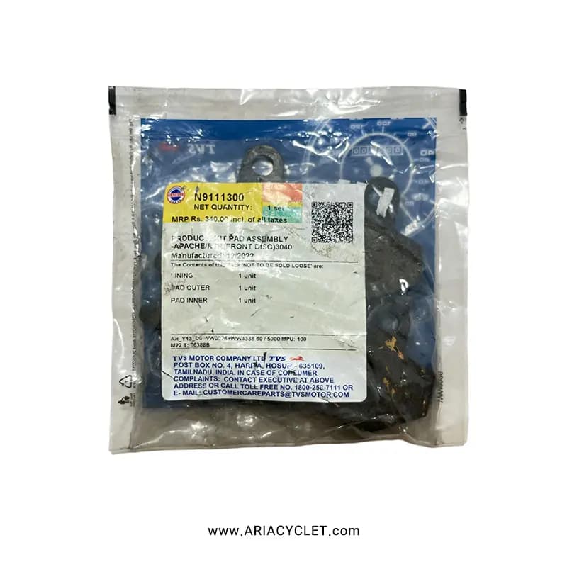 لنت ترمز عقب NVX (طرح آیروکس) اصل