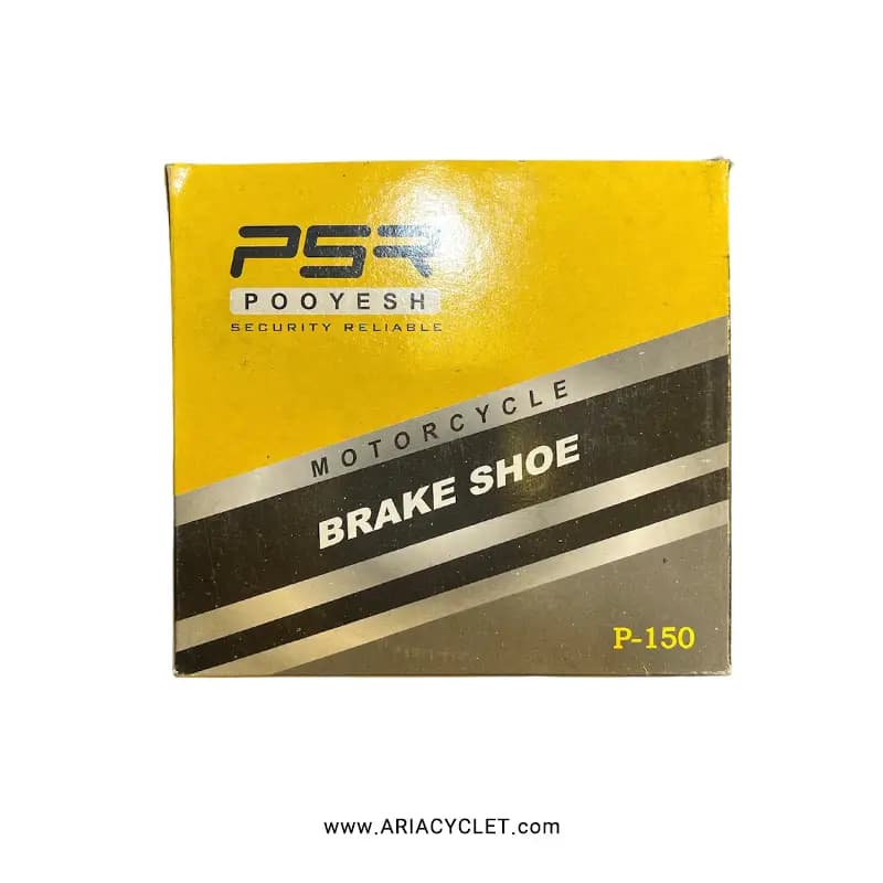 لنت ترمز عقب ان اس NS 150 و NS 160 برند PSR — تصویر ۲