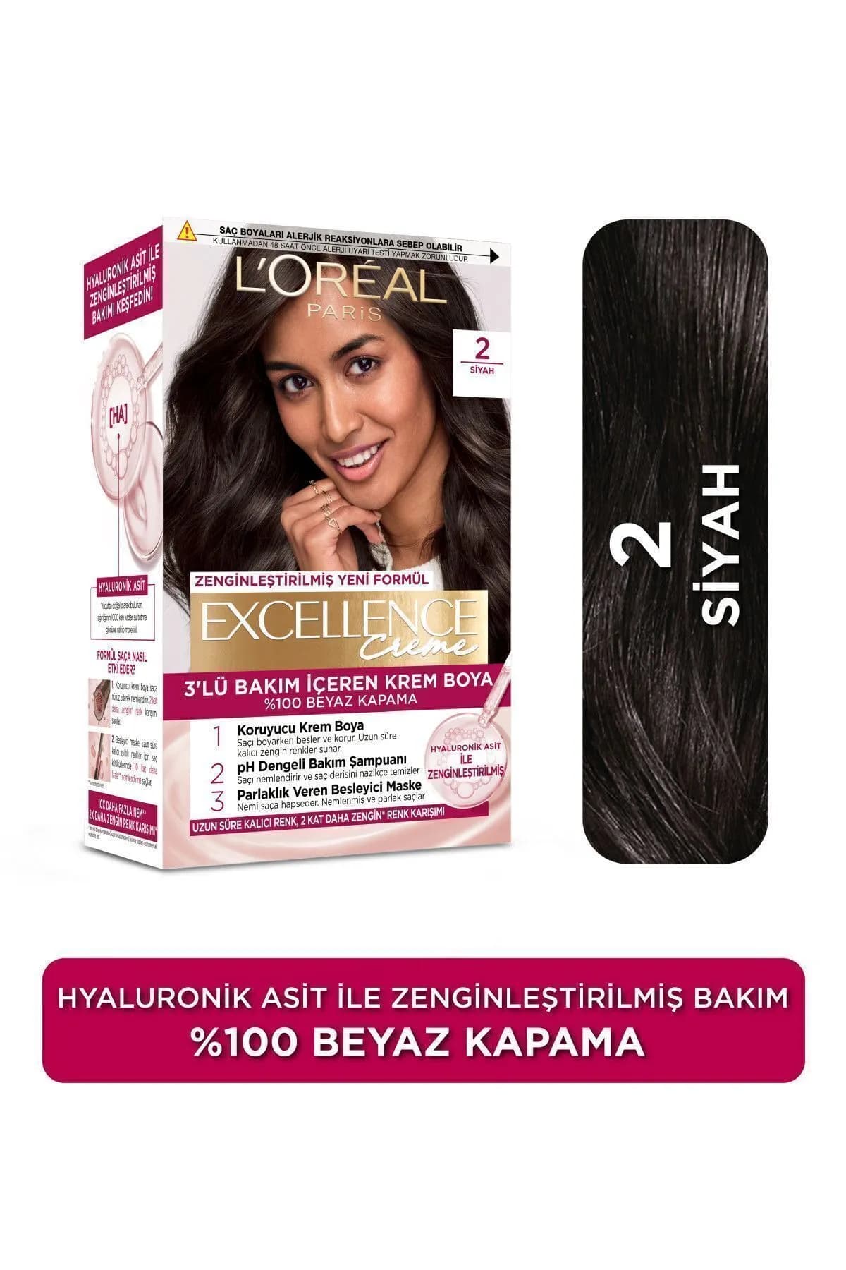 رنگ مو کرم اکسلانس ۲ مشکی L’Oreal Paris