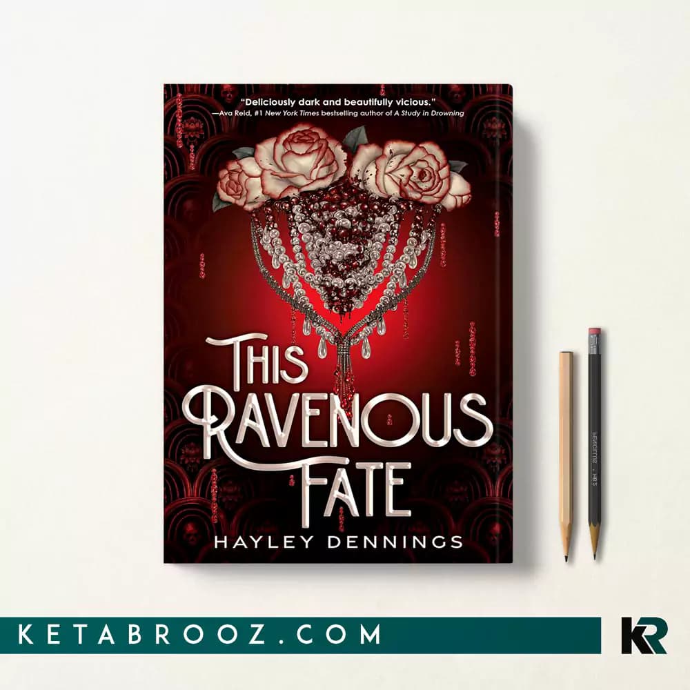 کتاب This Ravenous Fate