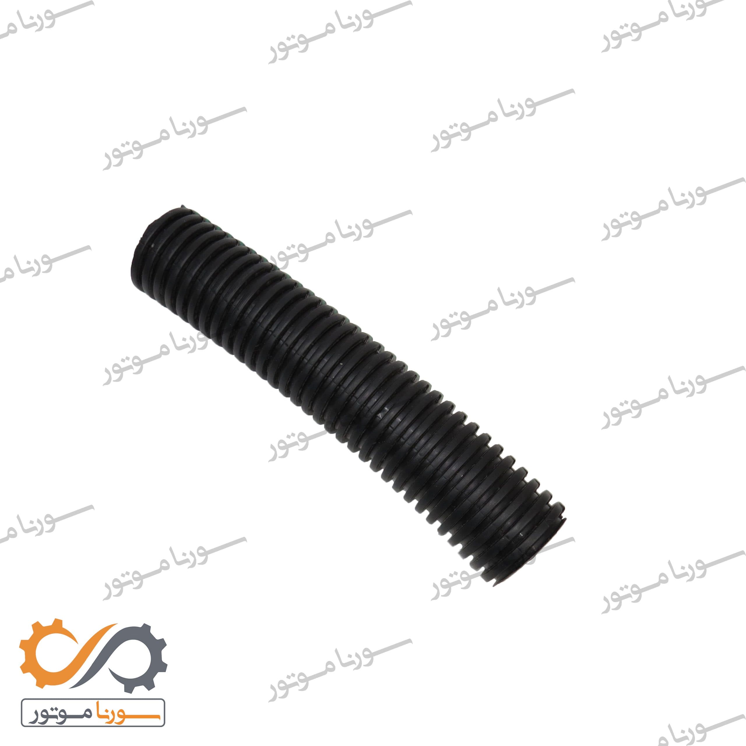 خرطومی خودرويی-GRADE T3-29mm