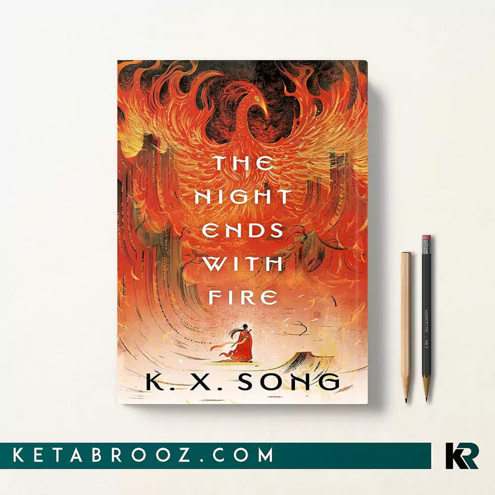 کتاب The Night Ends with Fire