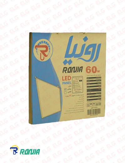پنل ال ای دی 60*60 توکار 60 وات رونیا — تصویر ۲