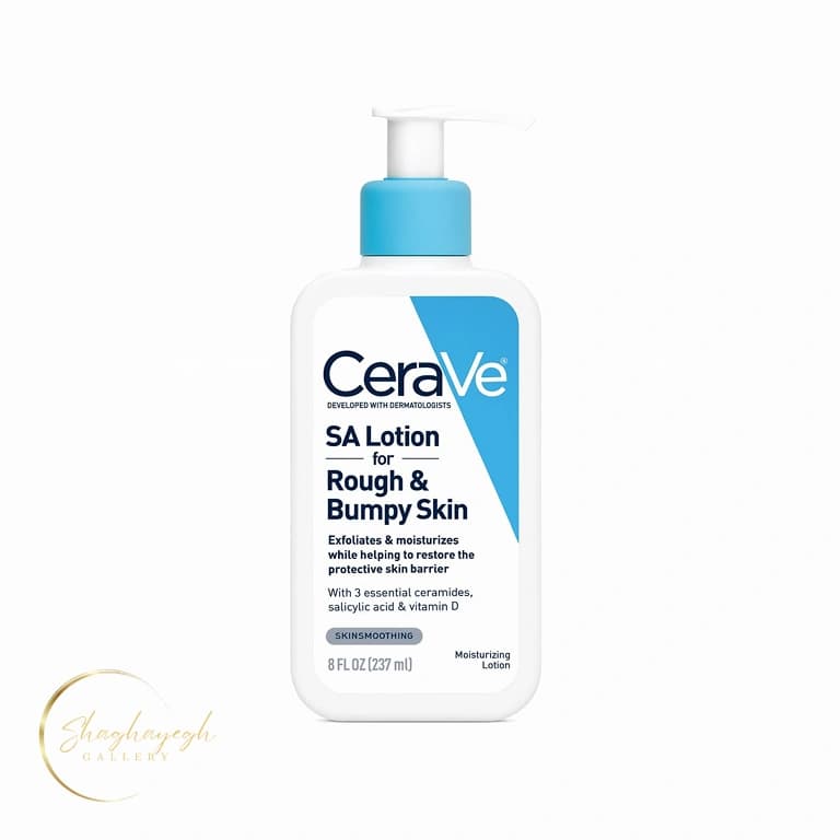 لوسیون صاف‌کننده و مرطوب‌کننده پوست زبر سراوی حاوی سالیسیلیک اسید ۲۳۷ میل CeraVe SA Lotion for Rough & Bumpy Skin