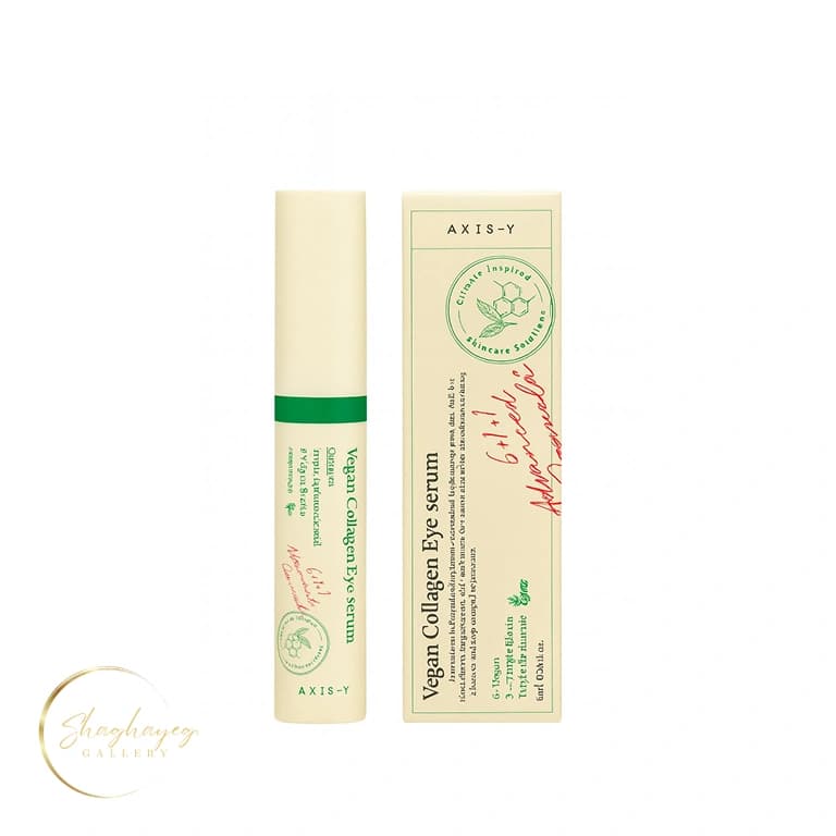 سرم دور چشم کلاژن وگان اکسیس وای ۱۵ میل AXIS-Y Vegan Collagen Eye Serum