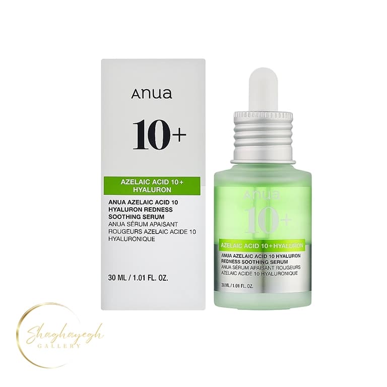سرم ازلیک اسید و هیالورونیک اسید ضدقرمزی انوا ۳۰ میل Anua Azelaic Acid 10% + Hyaluron Serum