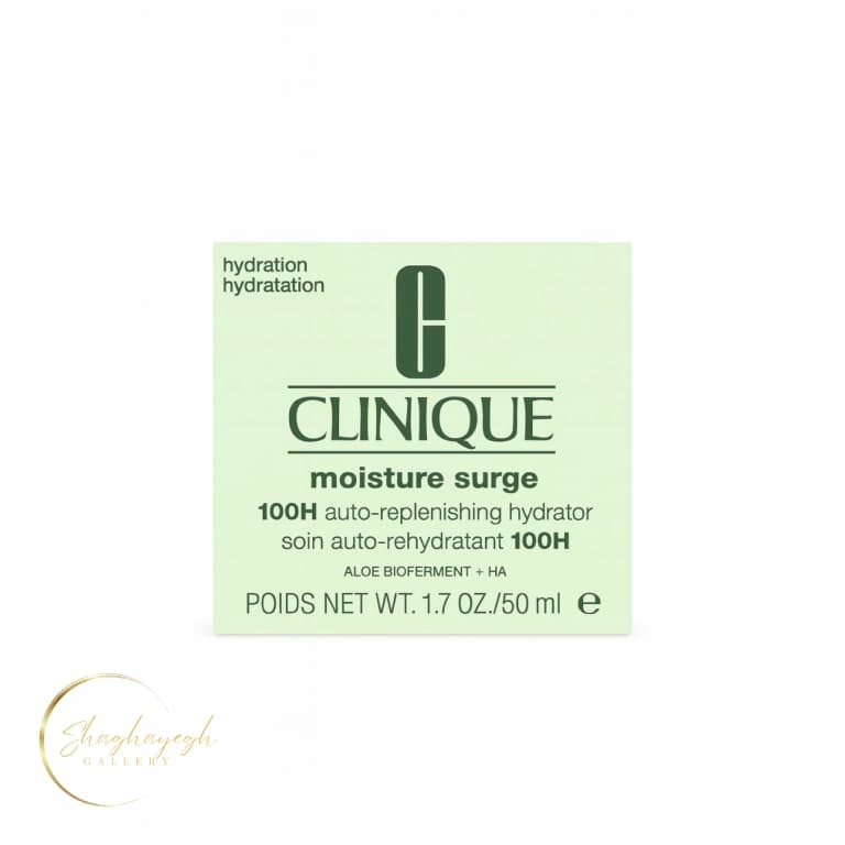 ژل آبرسان مرطوب‌کننده ۱۰۰ ساعته۵۰ میل پوست انواع پوست کلینیک Clinique Moisture Surge حجم