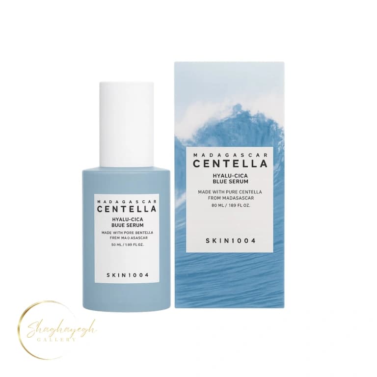 سرم آبرسان و ترمیم‌کننده سنتلا هیالو-سیکا پوست حساس اسکین1004 SKIN1004 Centella Hyalu-Cica Blue Serum 50ml — تصویر ۲