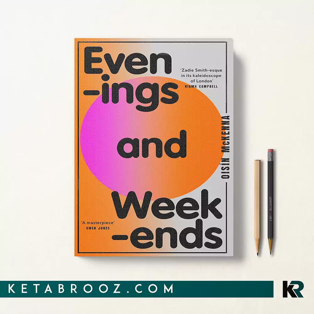 کتاب Evenings and Weekends