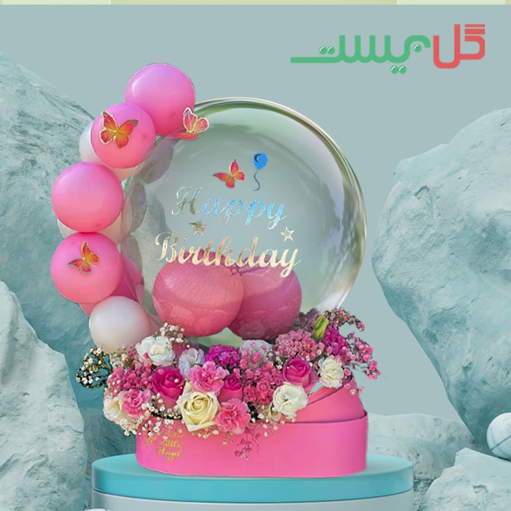 باکس گل رومیسا | گل فروشی آنلاین گل بیست — تصویر ۶