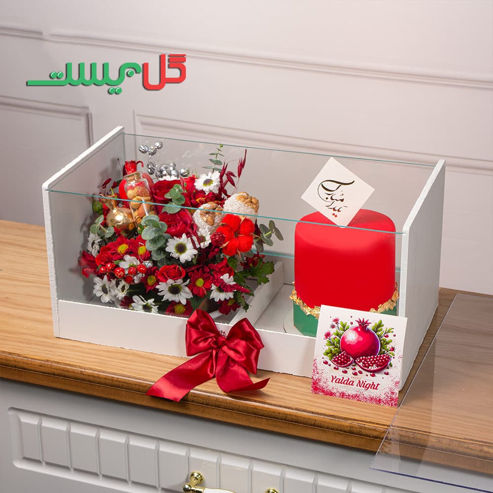باکس گل و کیک یلدا | گل فروشی آنلاین گل بیست