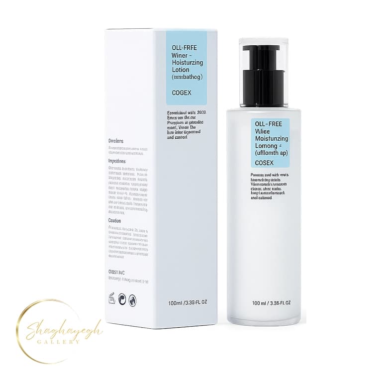 لوسیون مرطوب‌کننده و آبرسان فاقد چربی کوزارکس 100 میل COSRX Oil-Free Ultra-Moisturizing Lotion with Birch Sap 100ml