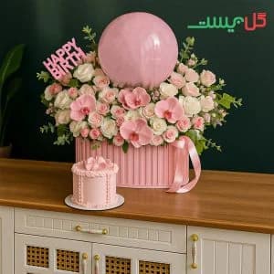 باکس گل و کیک دنیرا · گل بیست