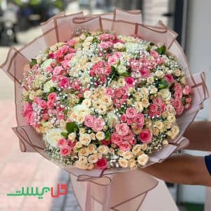 دسته گل آلیس · گل بیست
