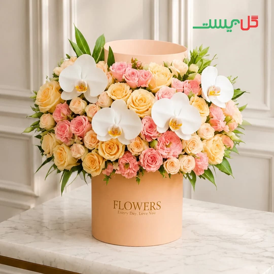 باکس گل ستاره · گل بیست