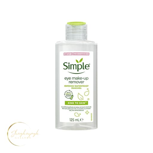 چشم پاککن سیمپل Simple حجم 125 میل