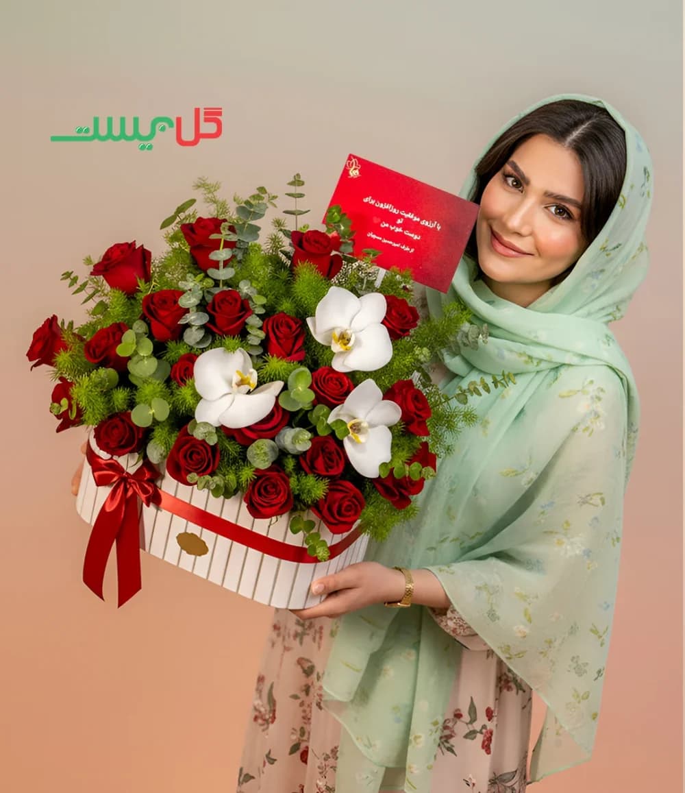 باکس گل سپهر · گل بیست — تصویر ۲