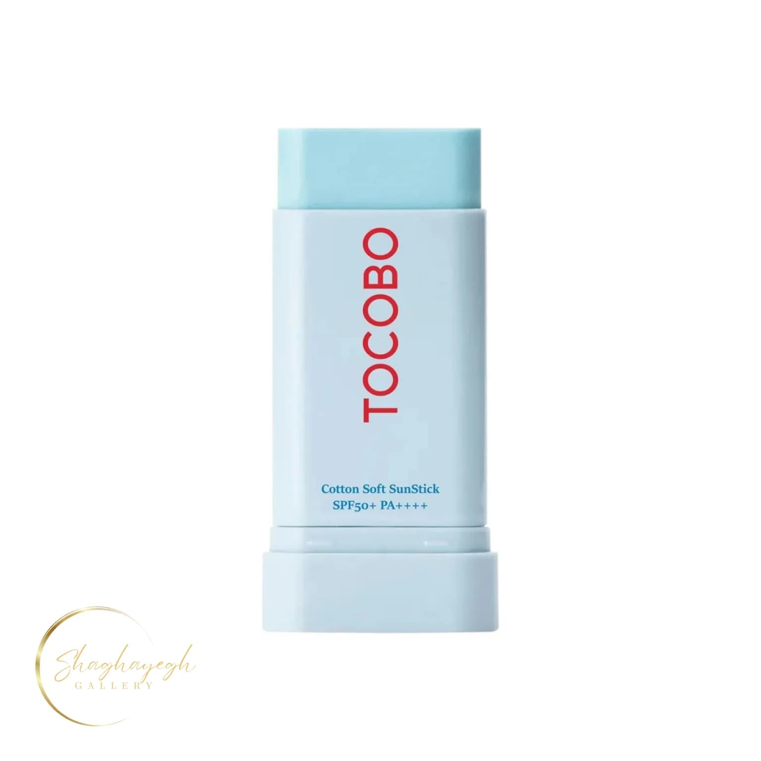 استیک ضدآفتاب SPF50 مناسب انواع پوست توکوبو Tocobo Cotton Soft SunStick 19 گرم