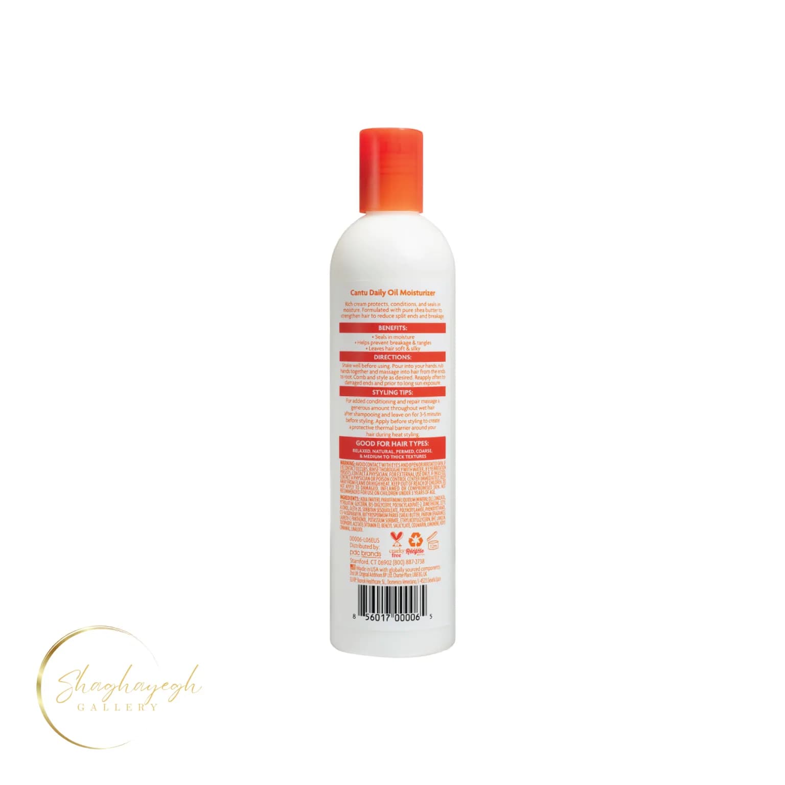 روغن و نرم‌کننده روزانه موی فر حاوی شی باتر کانتو Cantu Shea Butter Daily Oil Moisturizer 384ml — تصویر ۲