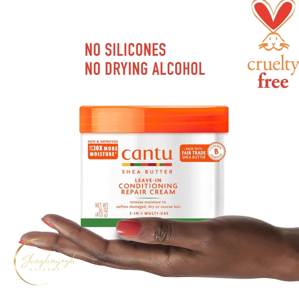 کرم ترمیم‌کننده و نرم‌کننده موی فر لیو-این حاوی شی باتر کانتو Cantu Shea Butter Leave-In Conditioning Repair Cream 453g — تصویر ۲