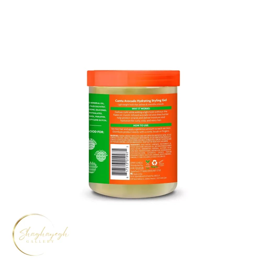 ژل حالت‌دهنده آبرسان حاوی روغن آووکادو و شی باتر کانتو ۵۲۴ گرم | Cantu Avocado Hydrating Styling Gel 524g — تصویر ۳