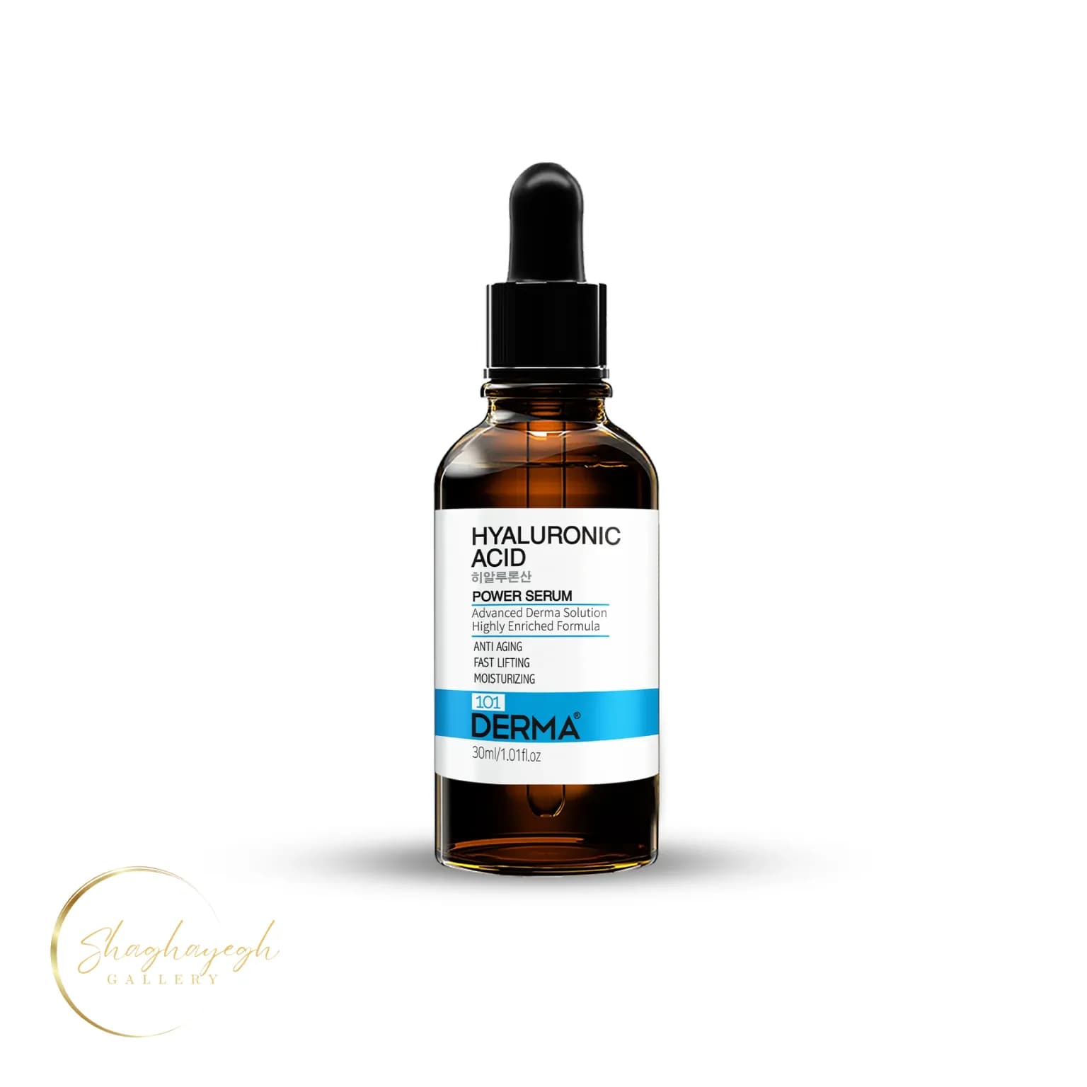 سرم آبرسان هیالورونیک اسید 101 درما حجم 30 میل Derma101 Hyaluronic Acid Serum