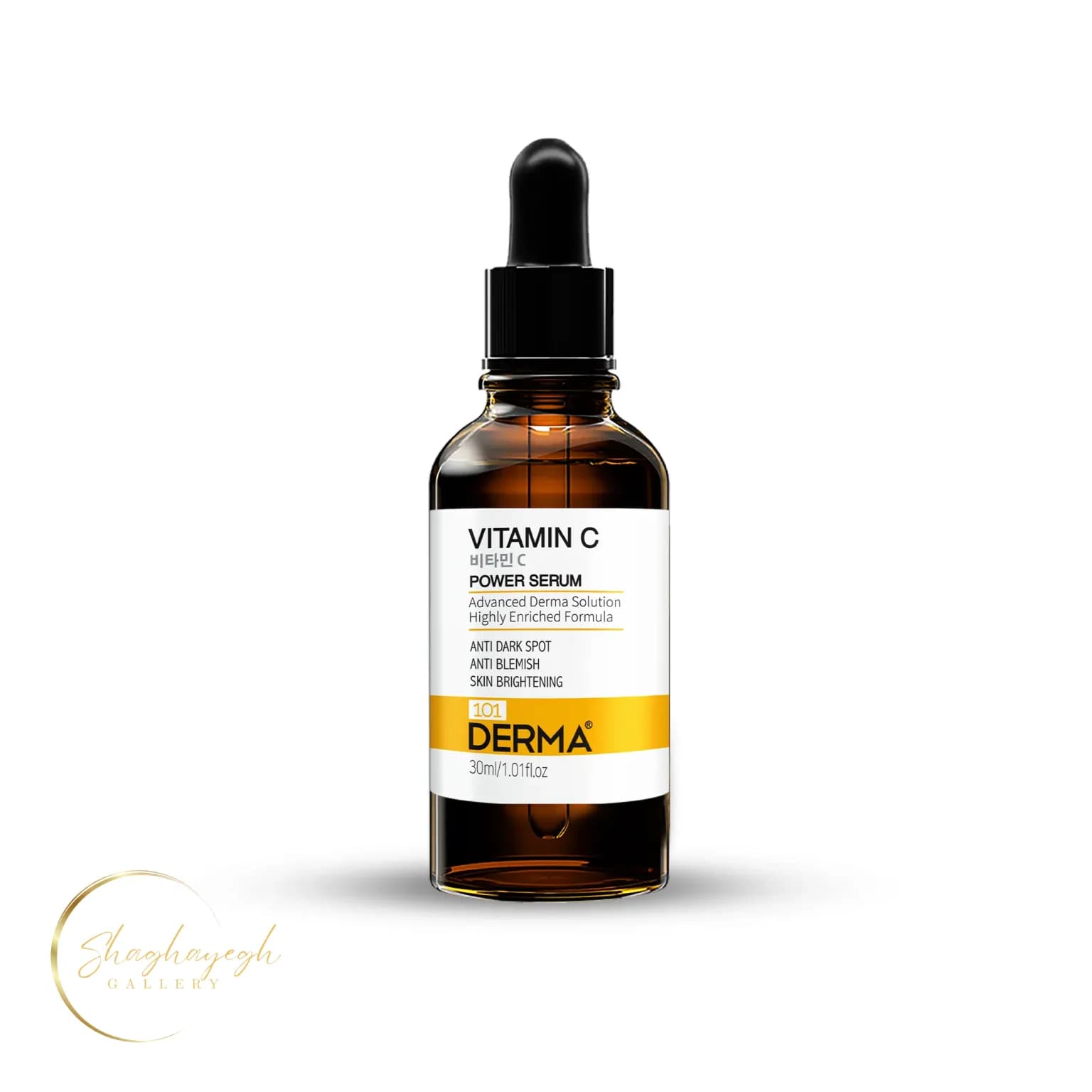 سرم روشن‌کننده و ضدلک ویتامین C 101 درما حجم 30 میل Derma101 Vitamin C Power Serum