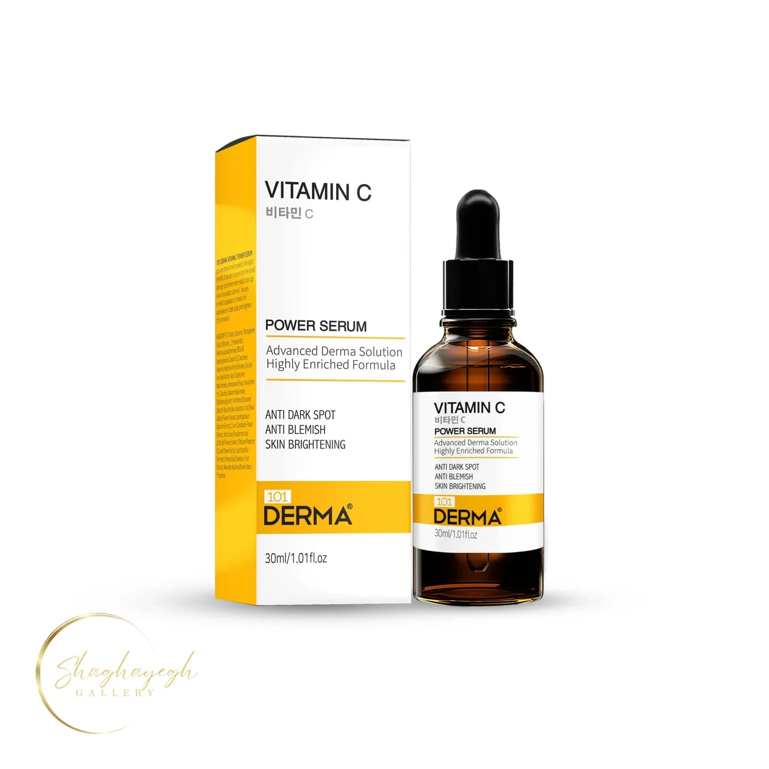 سرم روشن‌کننده و ضدلک ویتامین C 101 درما حجم 30 میل Derma101 Vitamin C Power Serum — تصویر ۲
