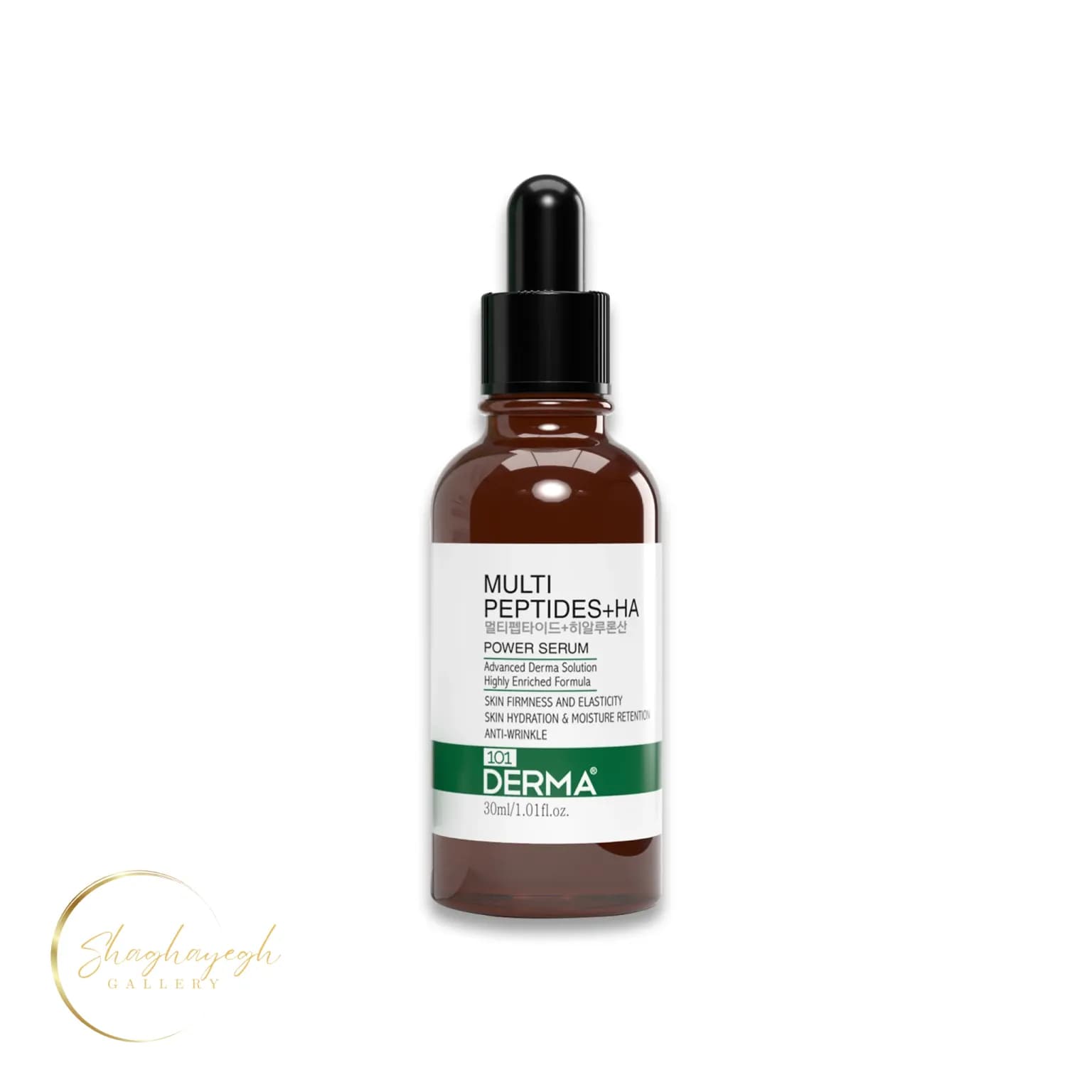 سرم ضدچروک و سفت‌کننده پپتید و هیالورونیک اسید 101 درما حجم 30 میل Derma101 Multi Peptides + HA Power Serum