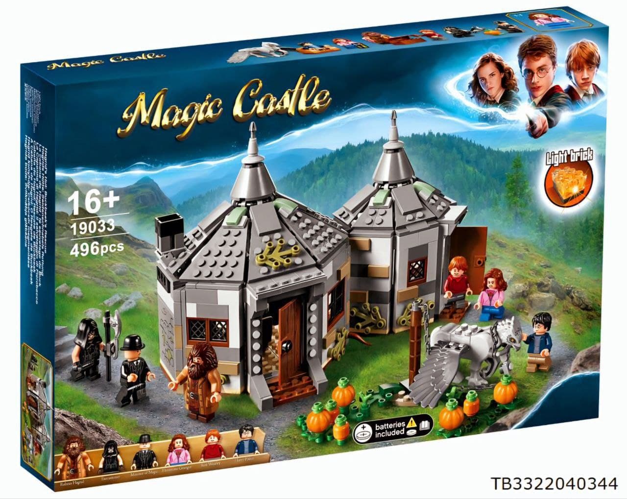 لگو قلعه هدویگ هاگوارتز مدل Harry Potter کد 19033