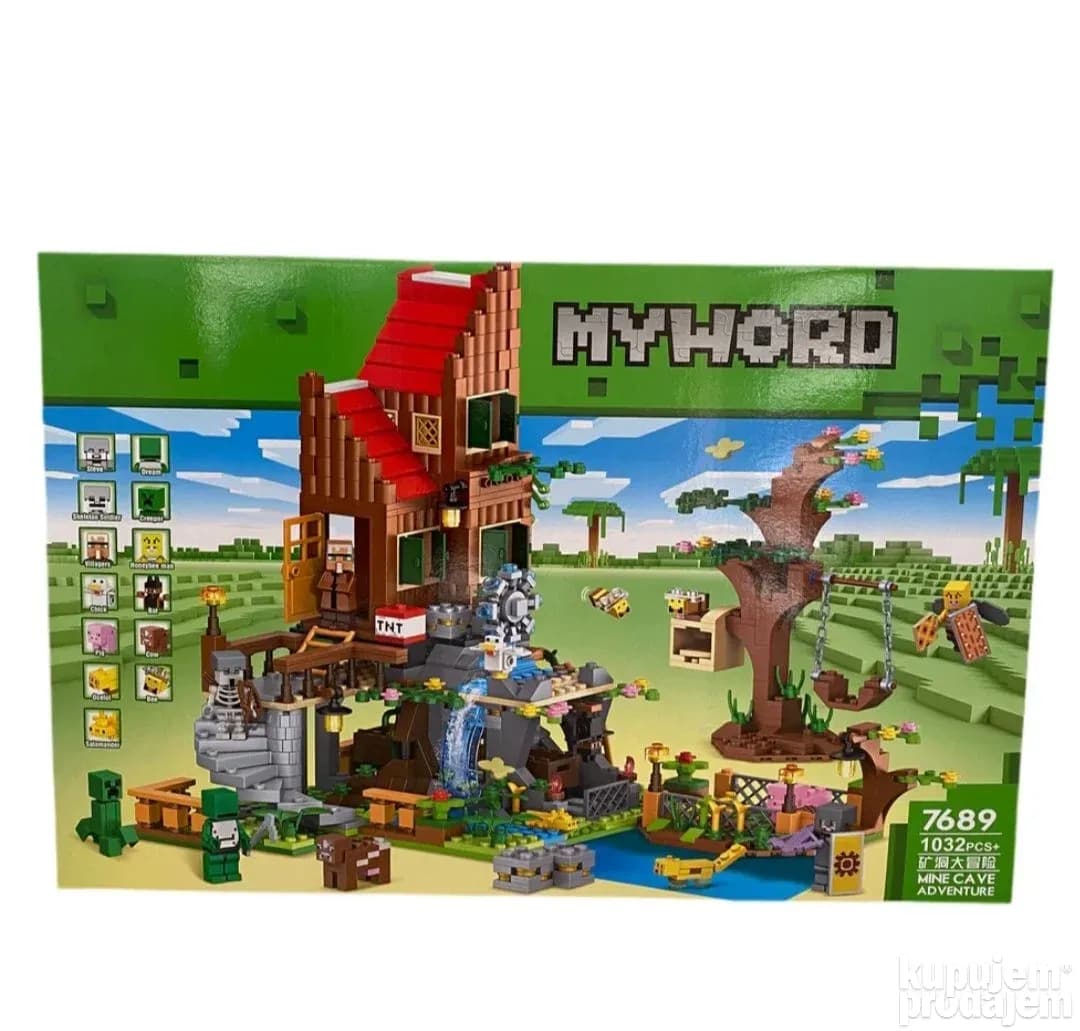 لگو کلبه ماینکرافت برند MYWORD کد 7689 — تصویر ۳