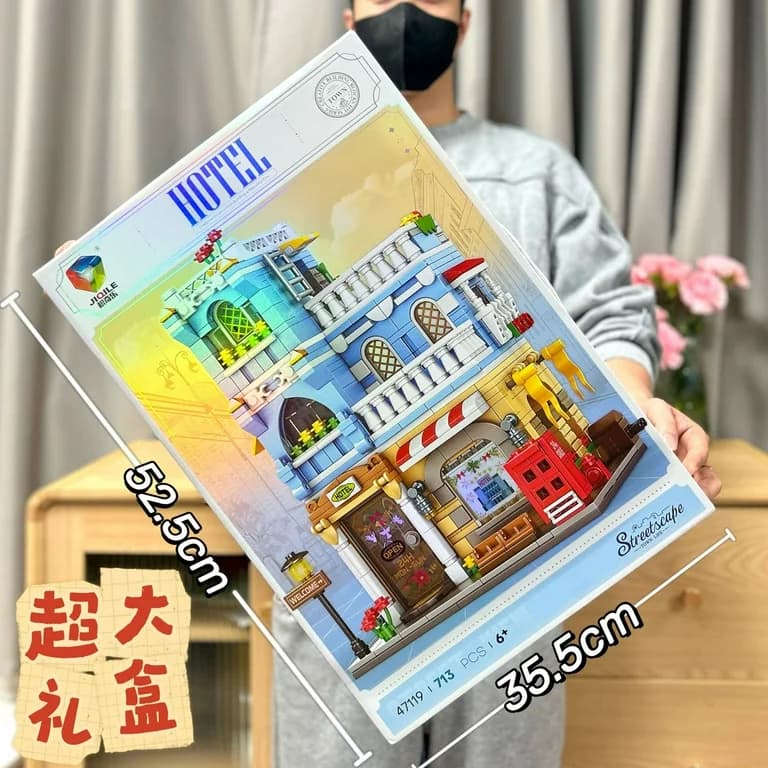 لگو هتل مدل Streets Cape برند JIQILE کد 47119 — تصویر ۲