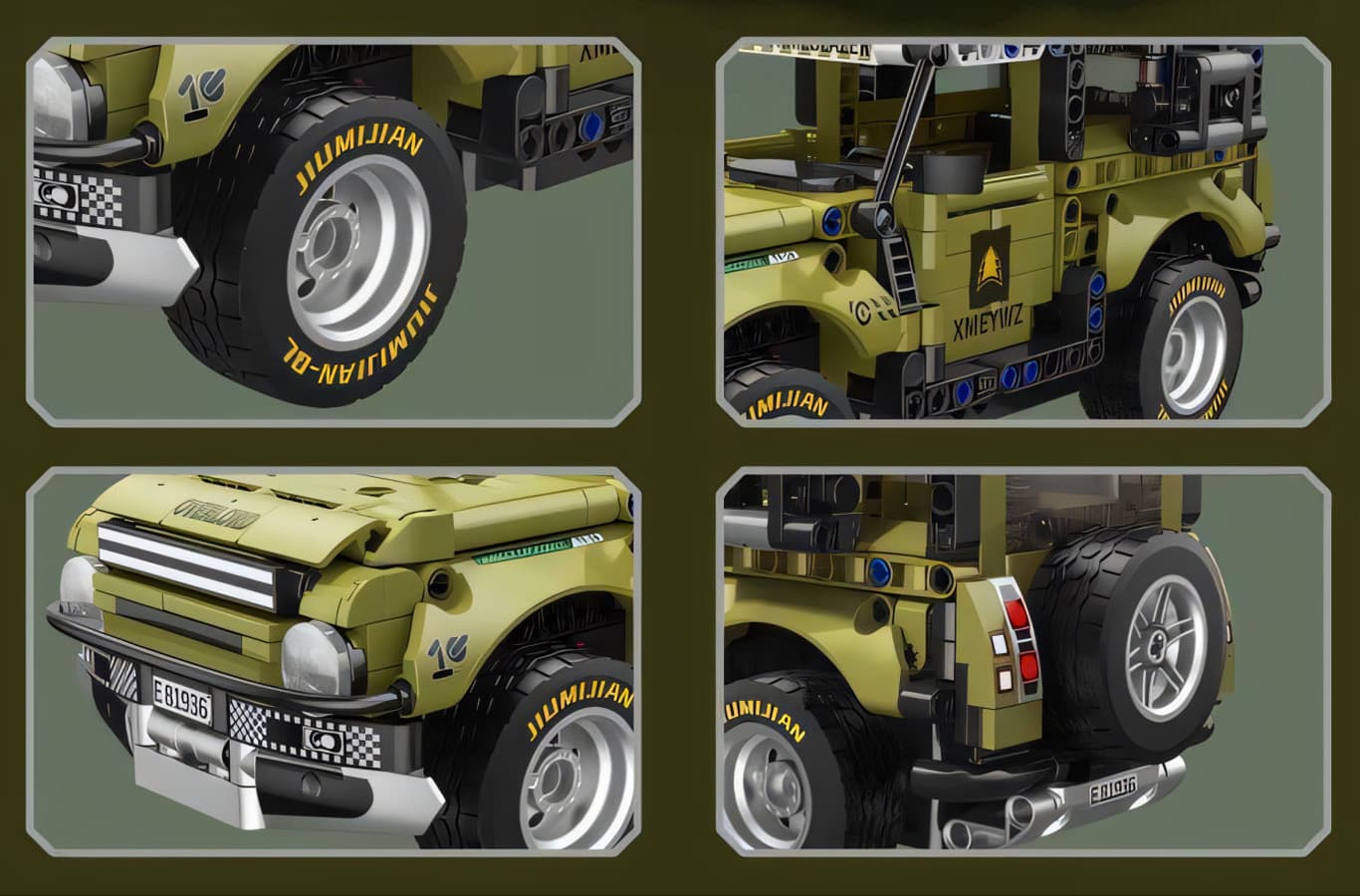 لگو ماشین لندرور مدل Land Rover برند ZHEGAO کد 6235 — تصویر ۴