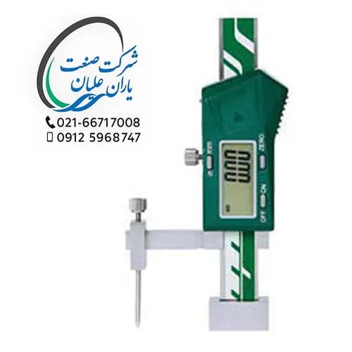 ارتفاعسنج دیجیتال مینی بیسیم 2 سانت مدل 1146-20BWL اینسایز