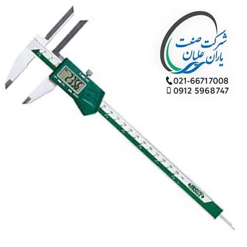 کولیس دیجیتال فک بلند 20 سانت مدل 1138-200 اینسایز(INSIZE)