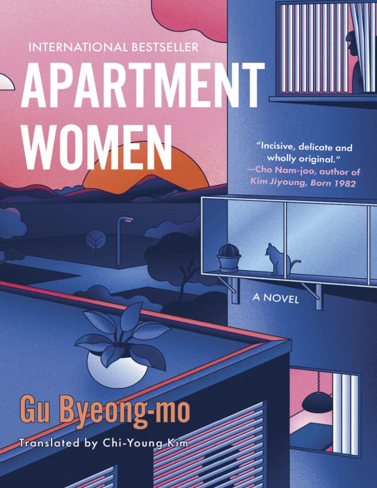 کتاب زنان آپارتمان (Apartment Women) نسخه انگلیسی PDF | گو بیونگ مو