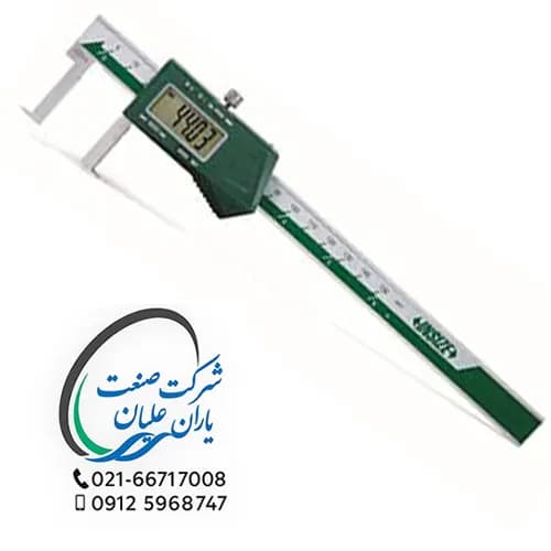 کولیس دیجیتال نوک تیز داخلی 20 سانت مدل 1121-2001 اینسایز