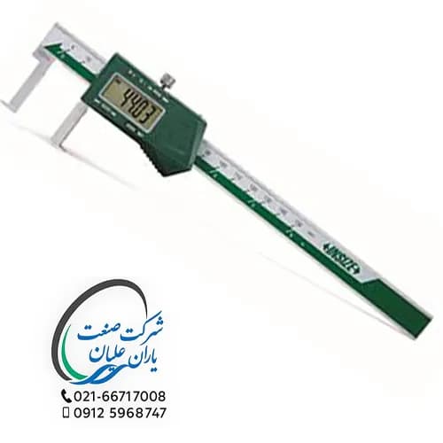 کولیس دیجیتال شیار داخلی 50 سانت مدل 1120-5002 اینسایز
