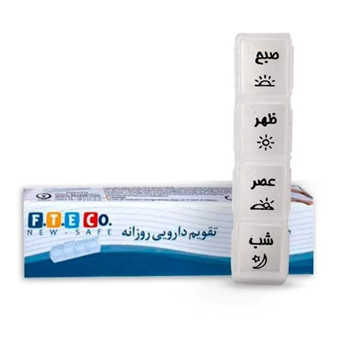 تقویم دارویی روزانه اف تی ای فناور طب اسپادانا
