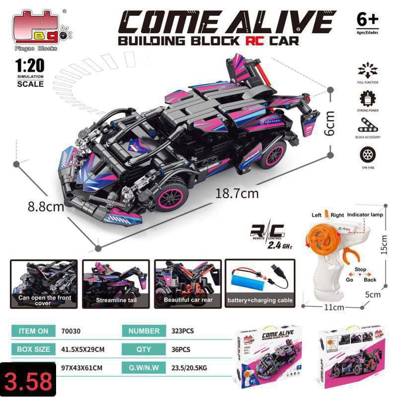 لگو ماشین کنترلی RC Car مدل Technique کد 70030