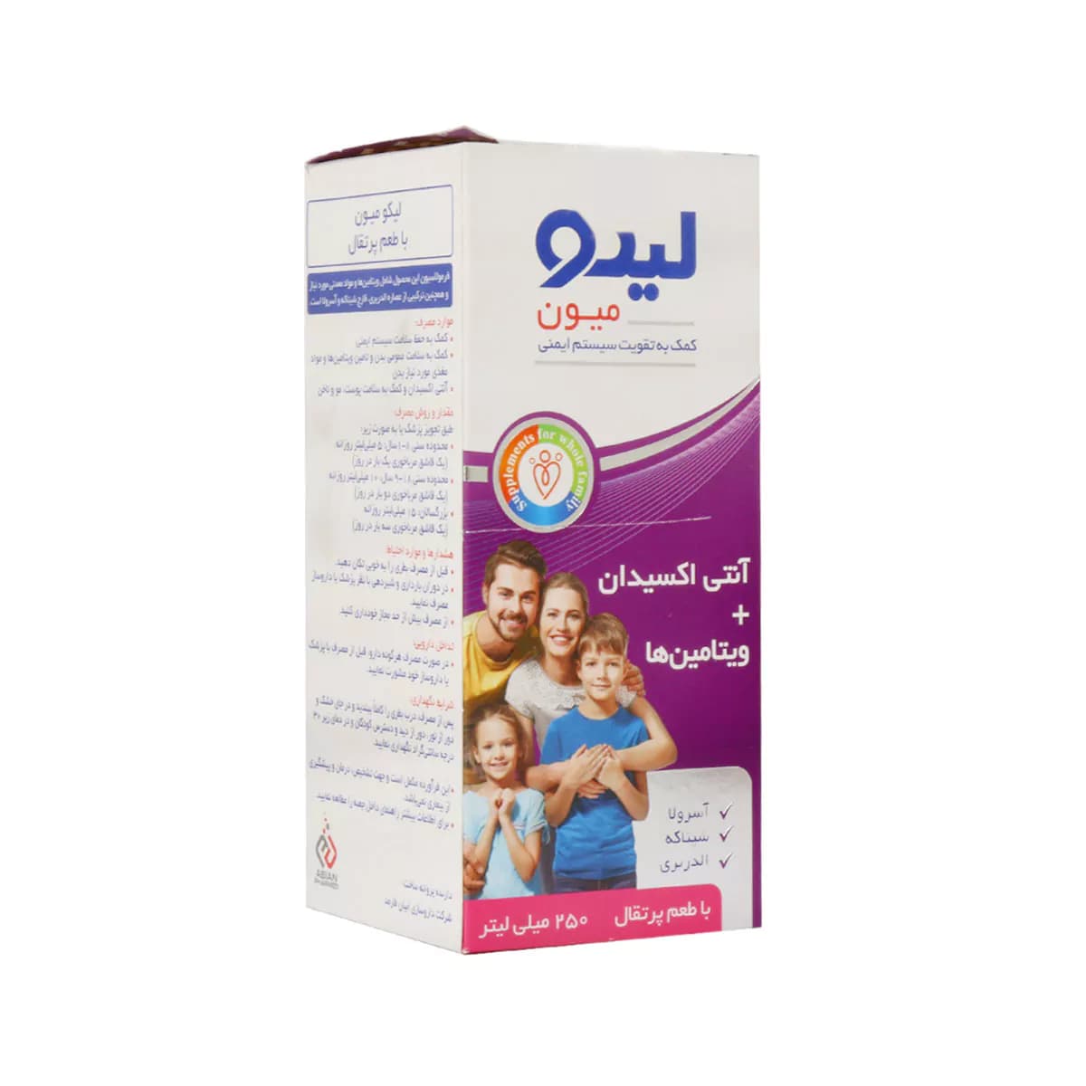 شربت لیکو میون حجم ۲۵۰ میلی لیتر ابیان فارمد