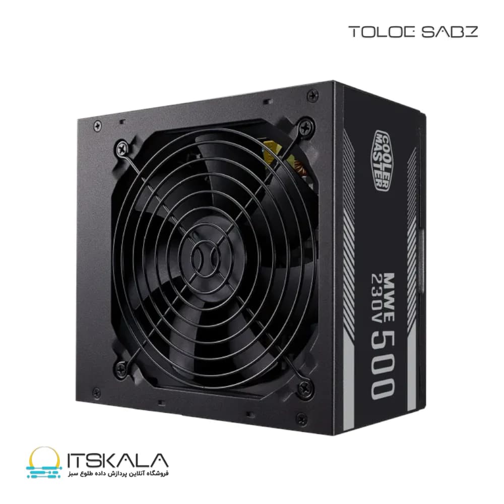 پاور 500 وات کولرمستر مدل MWE 500 White 230V – V2 — تصویر ۴