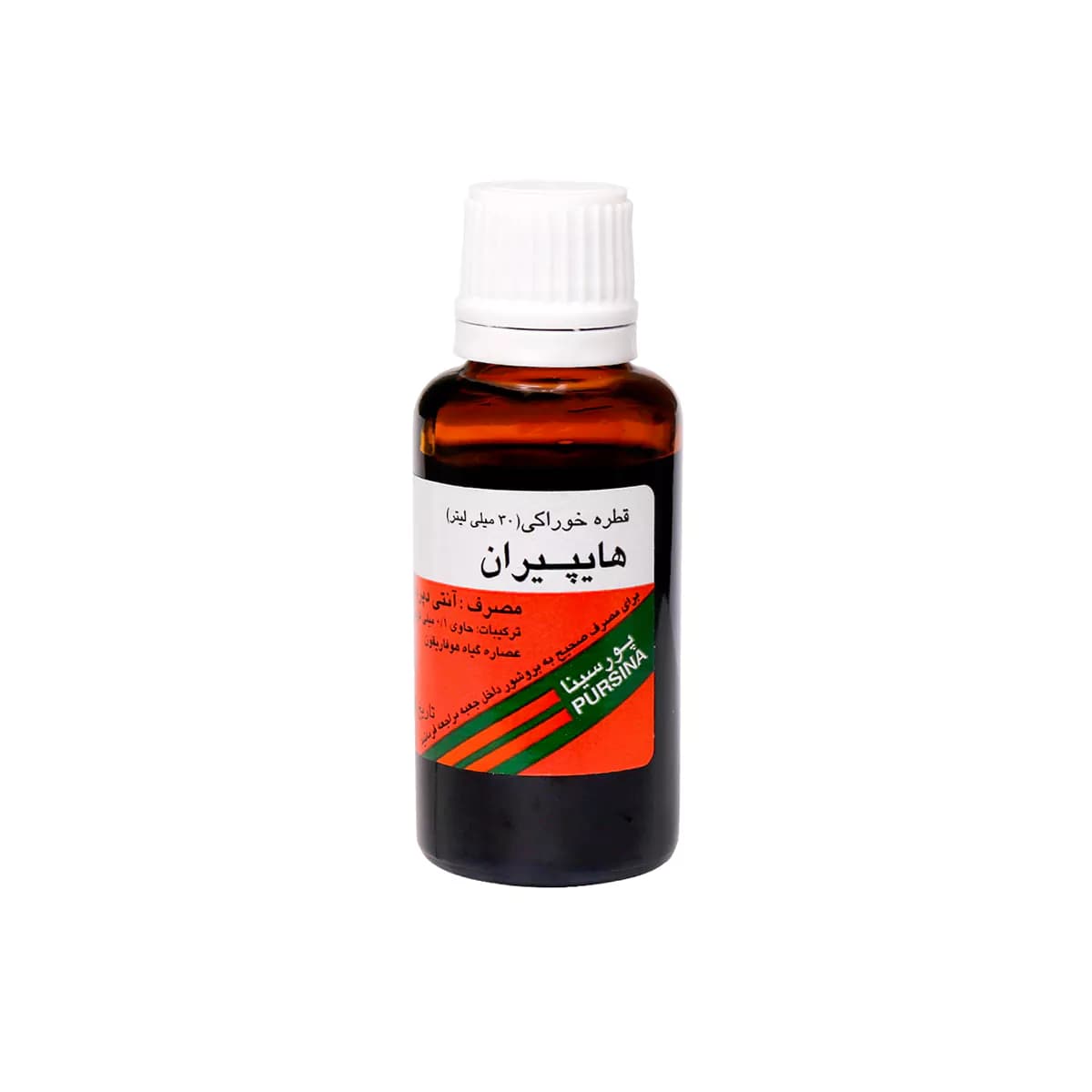 قطره گیاهی هایپیران حجم ۳۰ میلی لیتر پورسینا — تصویر ۲
