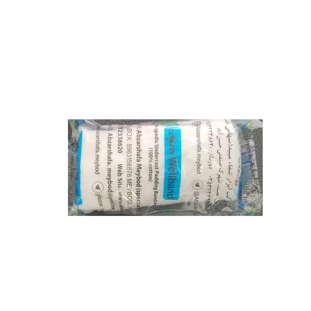 باند زیر گچ سایز ۱۰ سانتی ول باند
